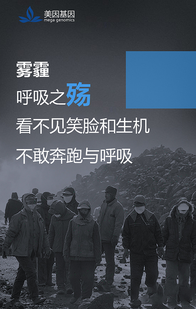 海報展示（图ZMTE5MDMzMDQ4） - 海报 - 站酷设计师郑阿晴原创素材 - 站酷ZCOOL