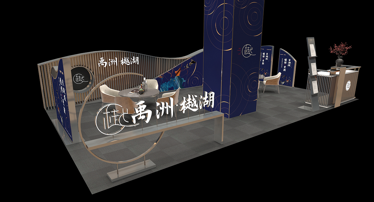 地产外展（图ZMjIwMDYwNjY0） - 展陈设计 - 站酷设计师jgggy原创素材 - 站酷ZCOOL