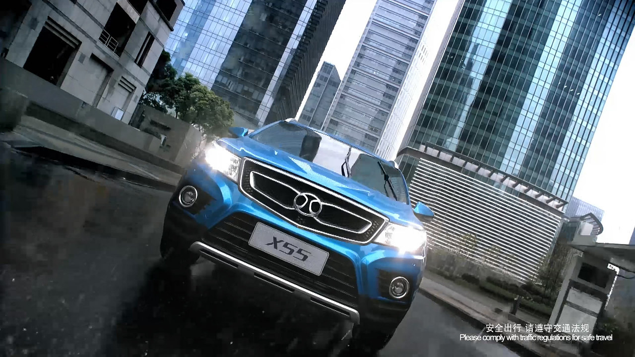 绅宝X55车型广告