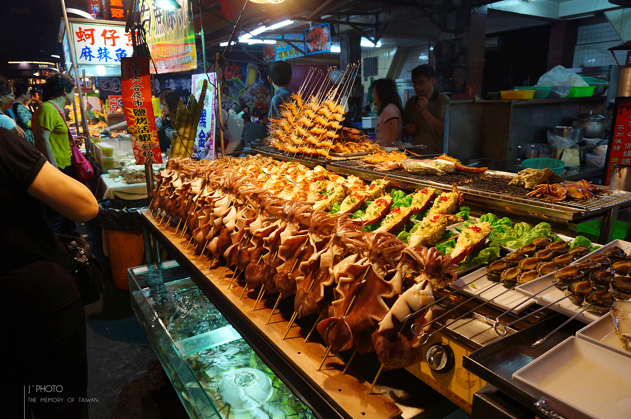 the memory of taiwan