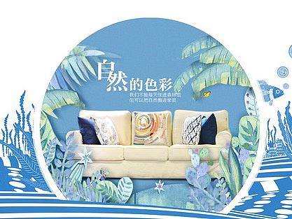 小 banner图（个人主页-ZMjQzMTE4NzY=） - 运营设计 - 站酷设计师小屁单原创素材 - 站酷ZCOOL