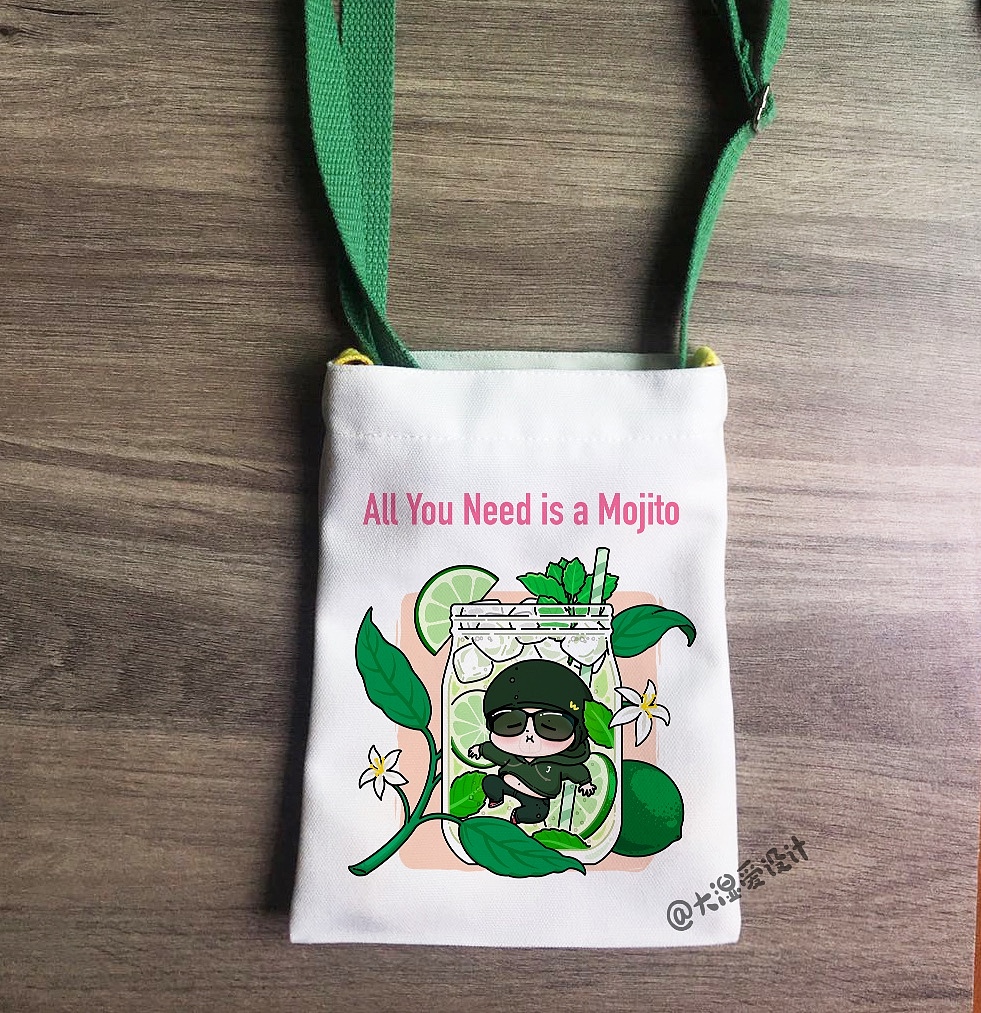 周杰伦Q版mojito 主题插画延伸（图ZMjEzODE5NjU2） - 商业插画 - 站酷设计师nicoleccc原创素材 - 站酷ZCOOL