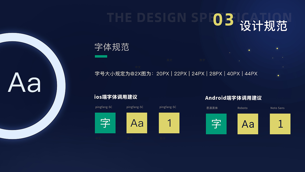 2021年个人作品总结（图ZMjgzODU0NTIw） - APP界面 - 站酷设计师CC小鑫原创素材 - 站酷ZCOOL