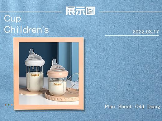 奶瓶详情渲染