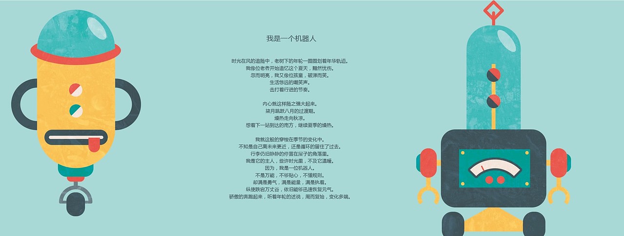 染设体书籍（图ZMjkyMTgxMDQ=） - 书籍/画册 - 站酷设计师毫米HOMI原创素材 - 站酷ZCOOL