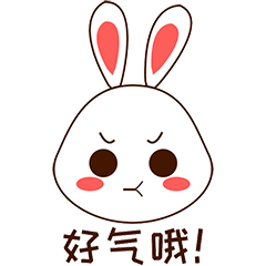 微信表情包-包子兔第一弹