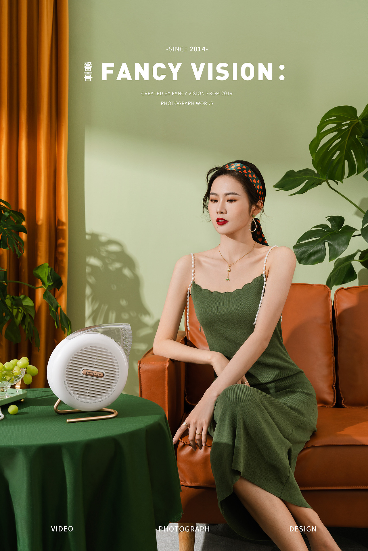 夏季空气循环风扇 | 清凉复古拍摄（图ZMjUzMDI1OTU2） - 产品摄影 - 站酷设计师番心番喜原创素材 - 站酷ZCOOL