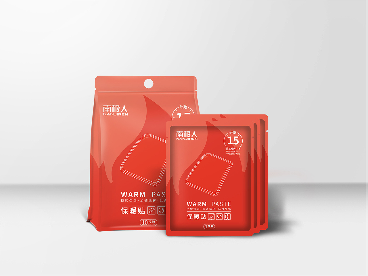 南极人 15h保暖贴包装