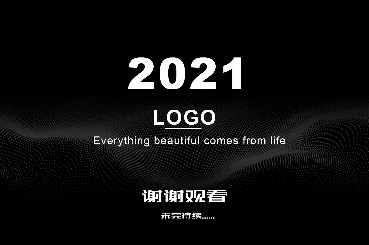 logo展示（图ZMjU5NTQ0NDEy） - Logo - 站酷设计师BIGBANG大爆炸原创素材 - 站酷ZCOOL