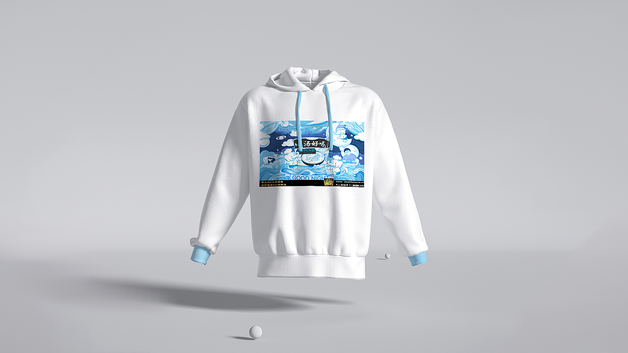 白象汤好喝 | 六小时