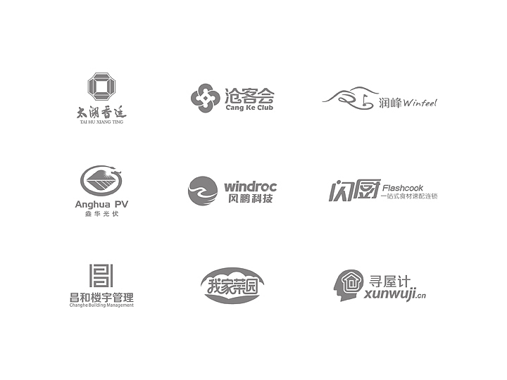 部分标志（图ZMTc4ODc0NTY=） - Logo - 站酷设计师小卒7115原创素材 - 站酷ZCOOL