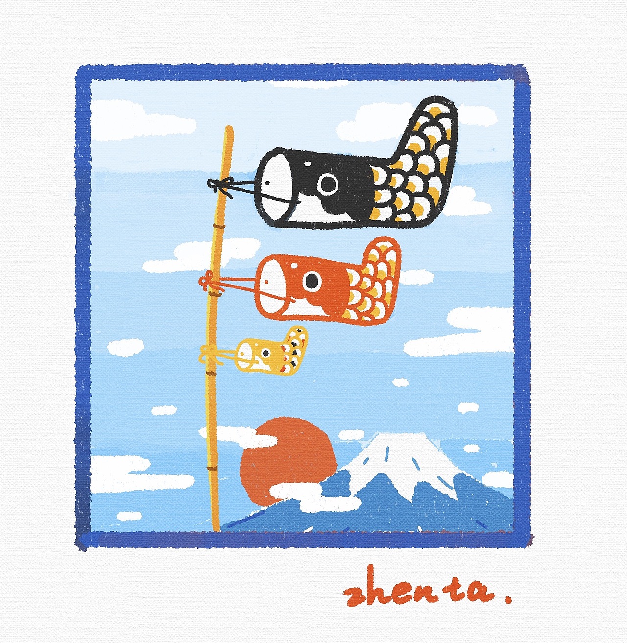 一家三口的袜子。