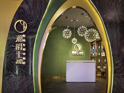 紫牛设计|湘爵士2004-长沙IFS