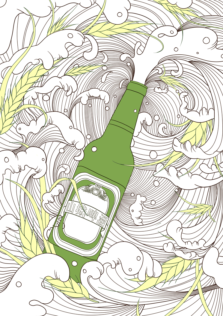 山城啤酒,知心好朋友