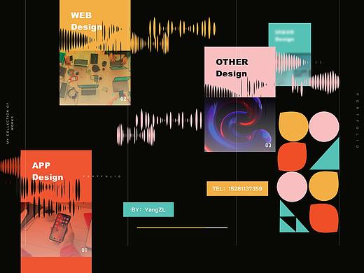 2020年终作品集（个人主页-ZNDk3MDc5NzY=） - APP界面 - 站酷设计师崩八牙原创素材 - 站酷ZCOOL