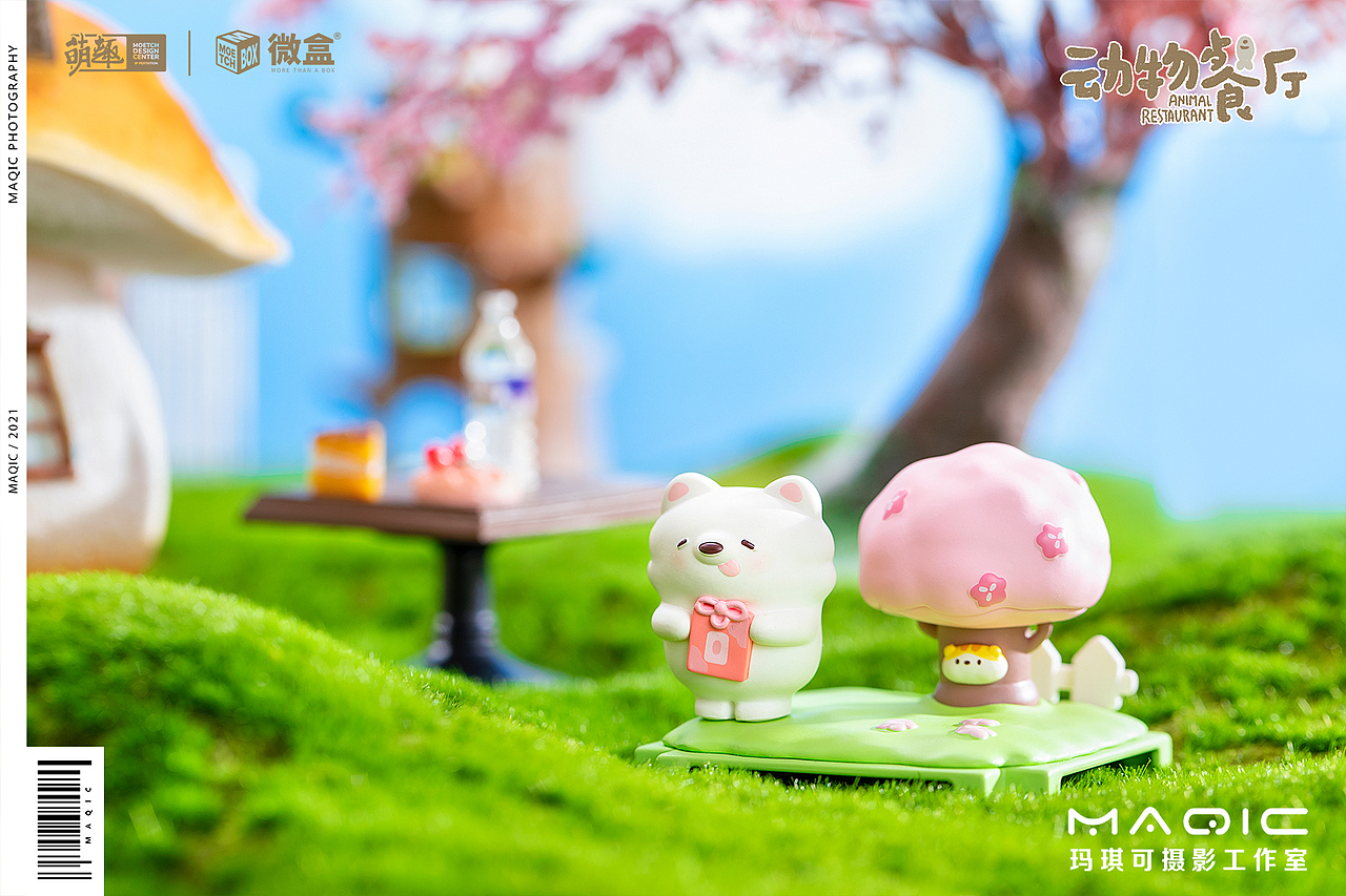 《动物餐厅》游戏周边系列盲盒——潮玩手办拍摄