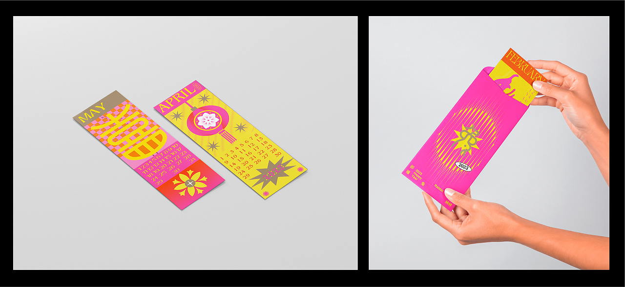 2023癸卯兔年文创｜《福兔纳祥》（图ZMzI4MzE5NjEy） - 图案 - 站酷设计师OOranger原创素材 - 站酷ZCOOL