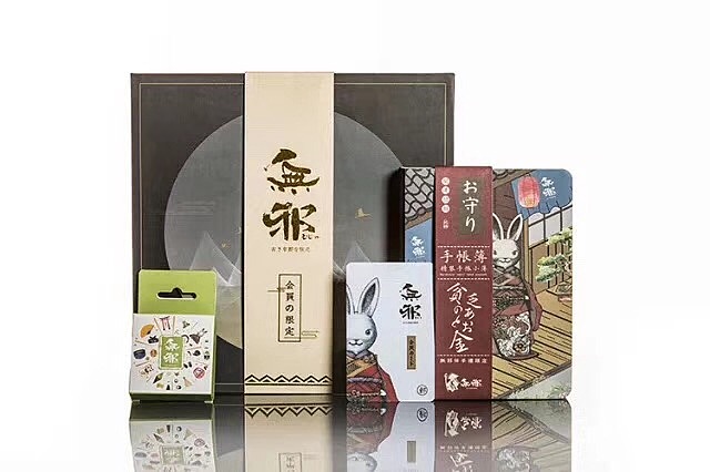 无邪抹茶系列插画（图ZMTI4NzUyNzA4） - 商业插画 - 站酷设计师张贇ILLUSTRATION原创素材 - 站酷ZCOOL