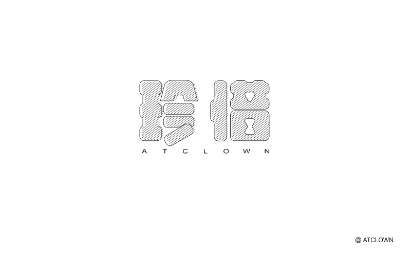 字体帮---6月份字体练习（图ZNTI2NzU0ODg=） - 其他平面 - 站酷设计师ATCLOWN原创素材 - 站酷ZCOOL