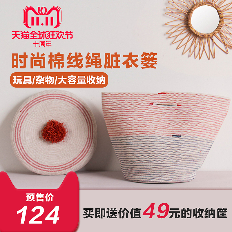 “Artlyly”官网设计、详情页、海报设计