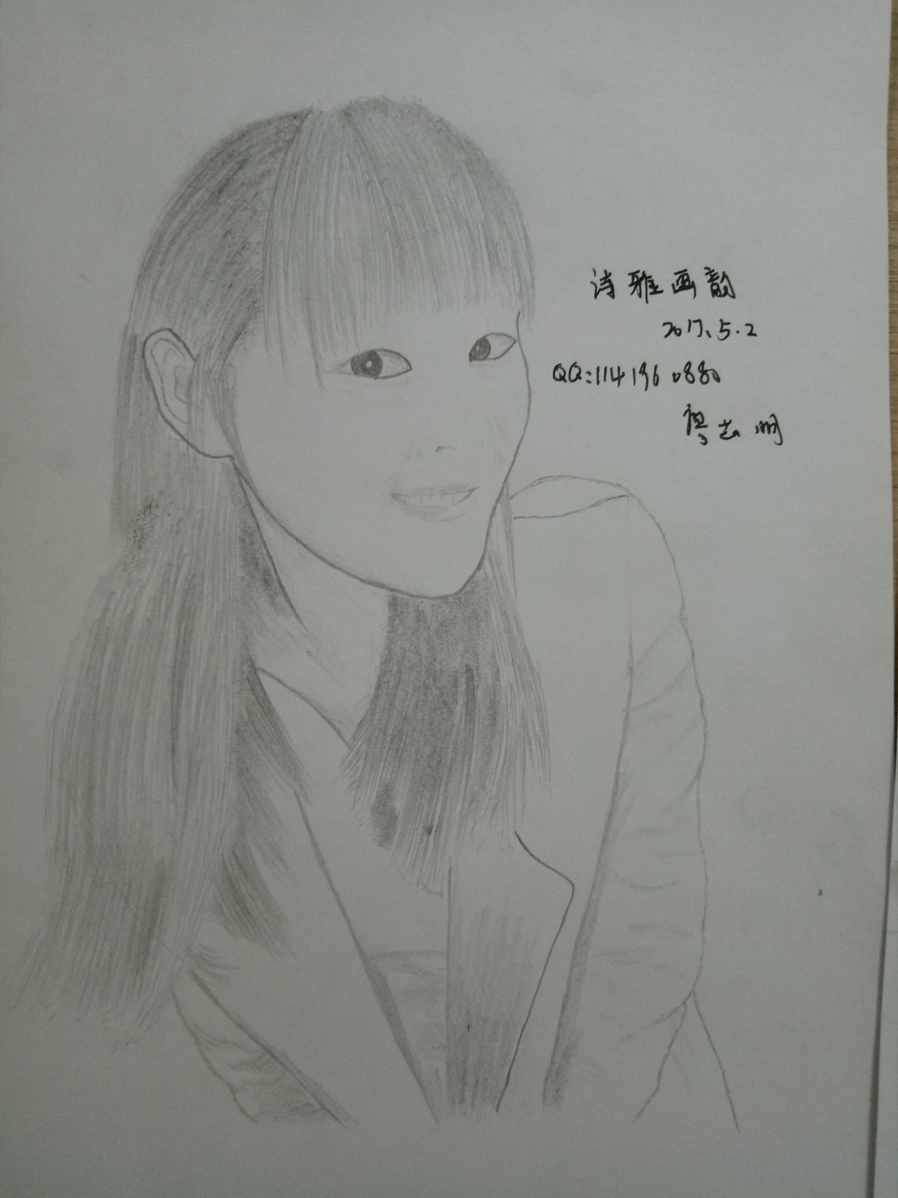 诗雅画韵（图ZOTU2Nzg0MjQ=） - 创作习作 - 站酷设计师1141960880原创素材 - 站酷ZCOOL