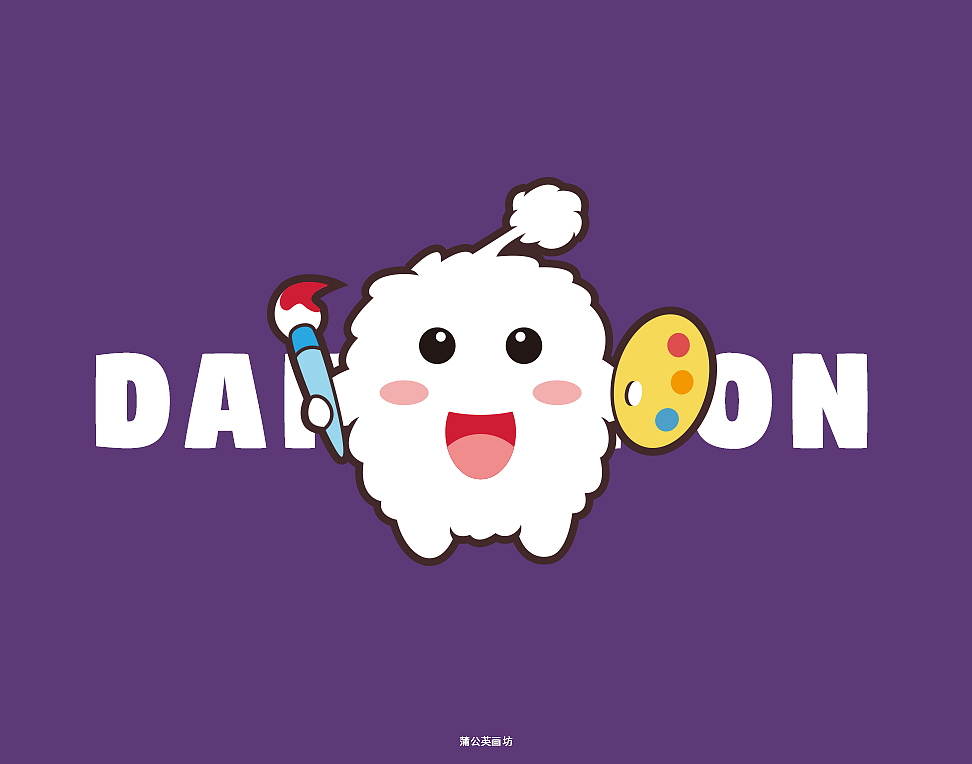 年末小結(jié)（圖ZMTM2MTcxMDc2） - IP形象 - 站酷設(shè)計師良寸日原創(chuàng)素材 - 站酷ZCOOL