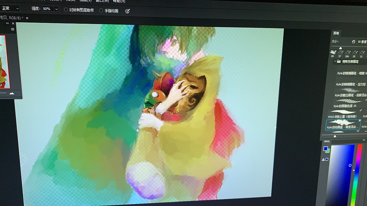 练习（图ZMTYyMDQ3ODQ0） - 创作习作 - 站酷设计师forwardZXH原创素材 - 站酷ZCOOL