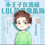 Z04301998的头像