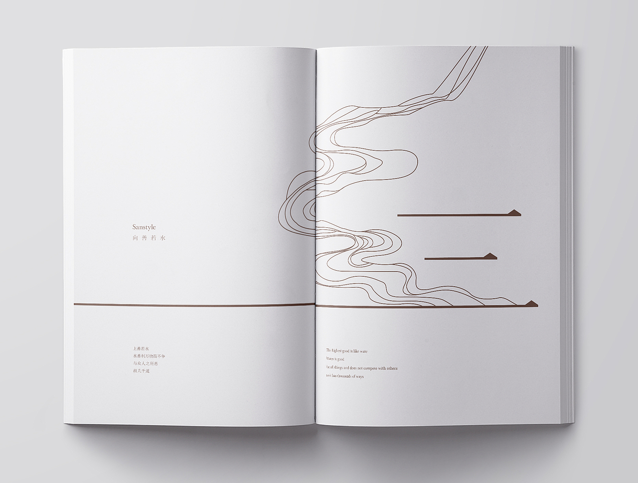 Brochure Design-画册