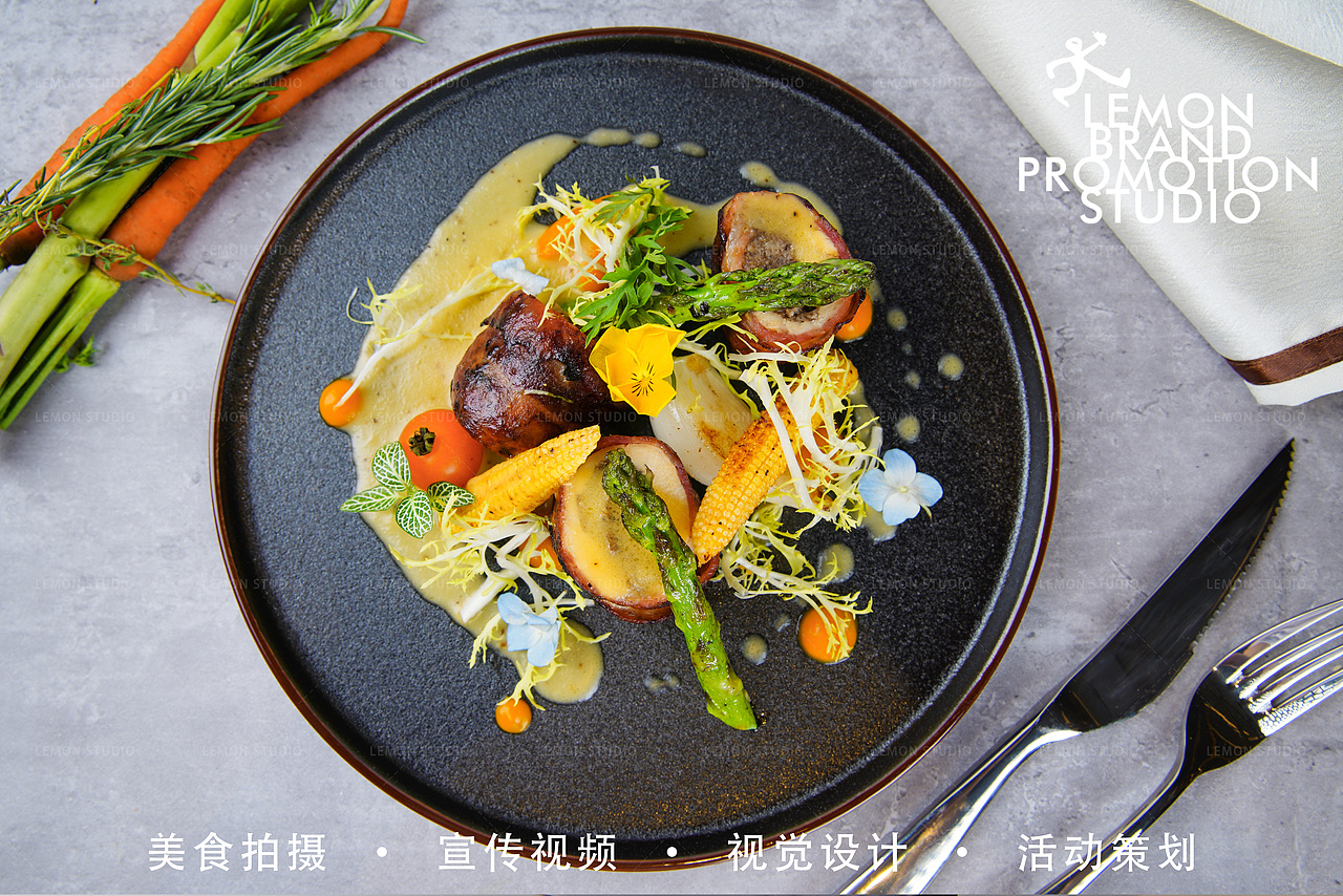 简餐/饮品/壹米牛//柠乐文化传播