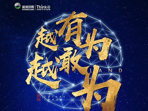 一些物料