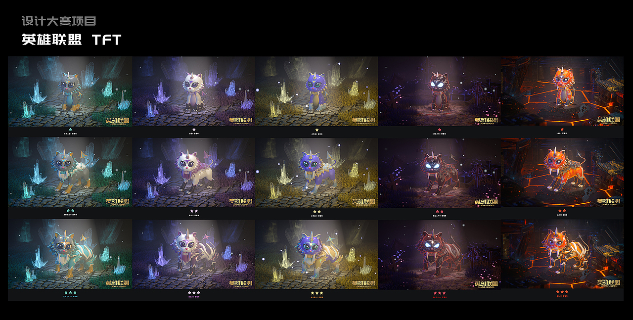 2020C4D年度總結（图ZMjM4MTA0OTEy） - 场景 - 站酷设计师汤姆克卤蛋原创素材 - 站酷ZCOOL