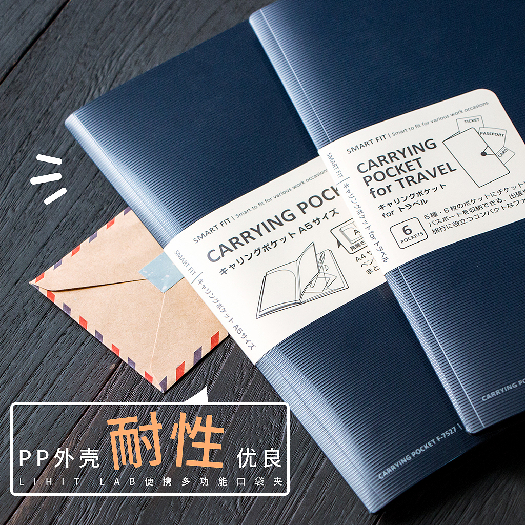 电商文具类产品主图设计摄影手绘banner促销页案例集合