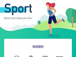 日常图标练习～