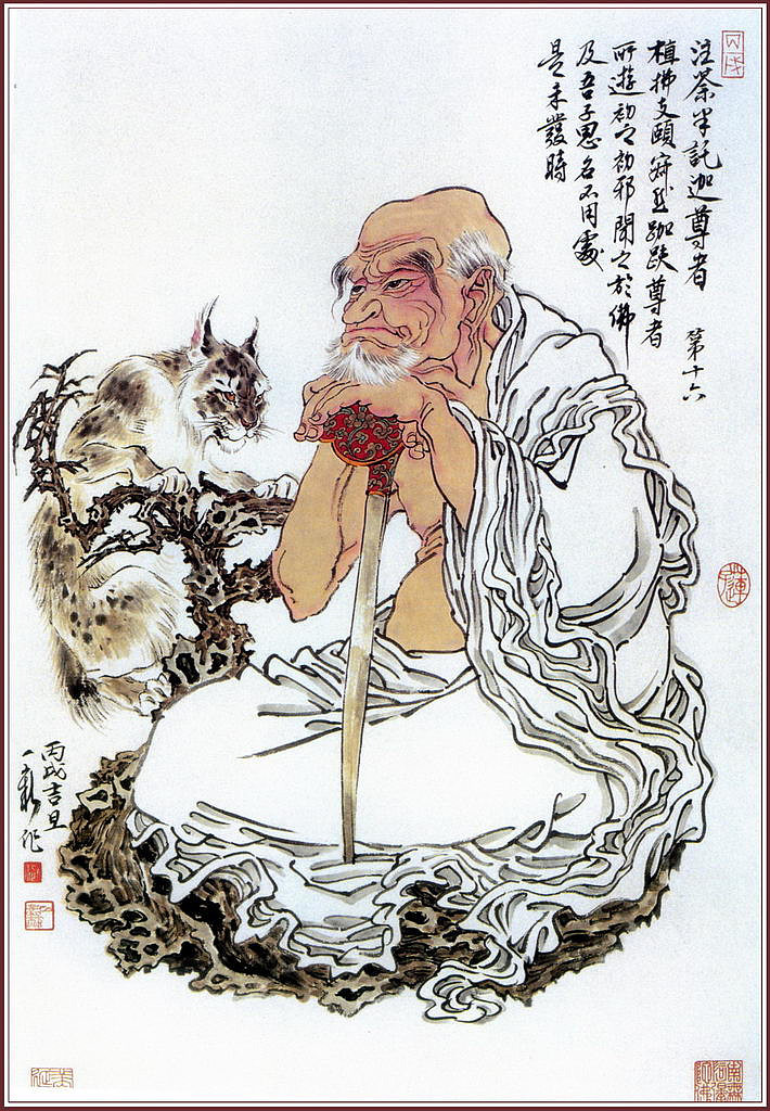 举报13分享工笔国画无支祁72阁主lydia灵隐寺2大殿石雕窗花32灵隐寺