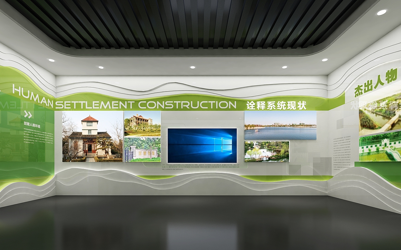 某烟草党建项目,两种风格