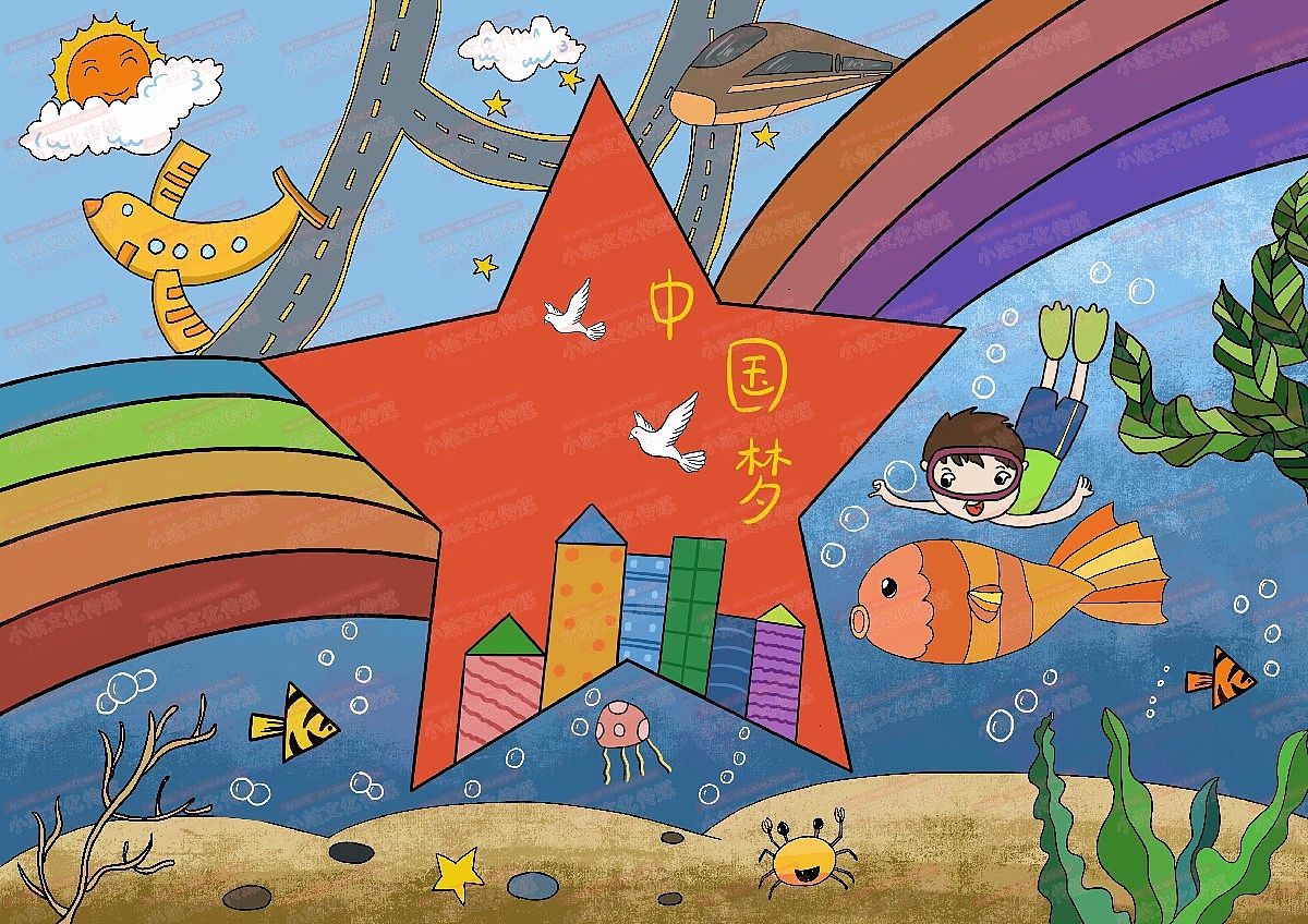 学生绘画电脑绘画作品中小学电脑绘画作品21