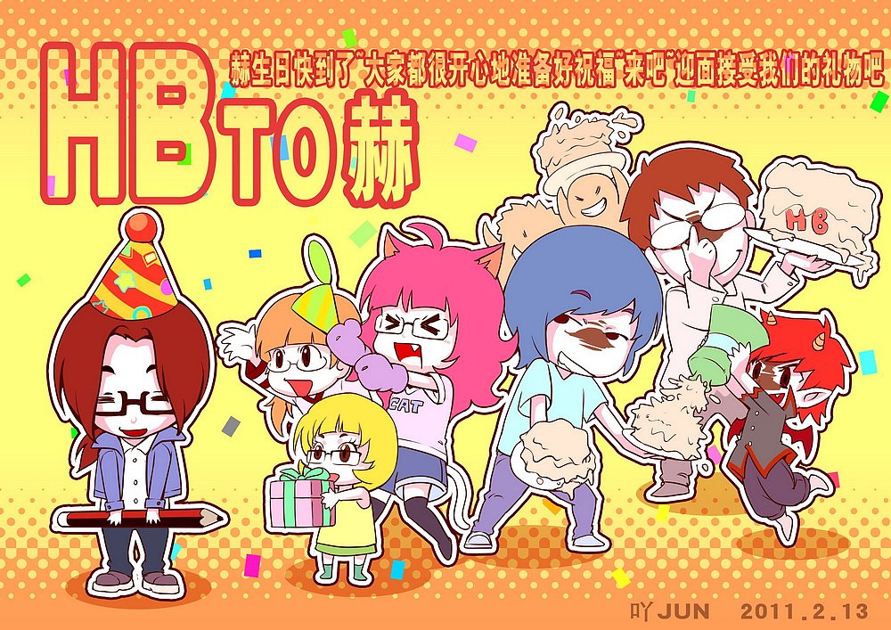 个人拙作_第二弹（图ZMjU3MjkzMg==） - 概念设定 - 站酷设计师吖JUN原创素材 - 站酷ZCOOL