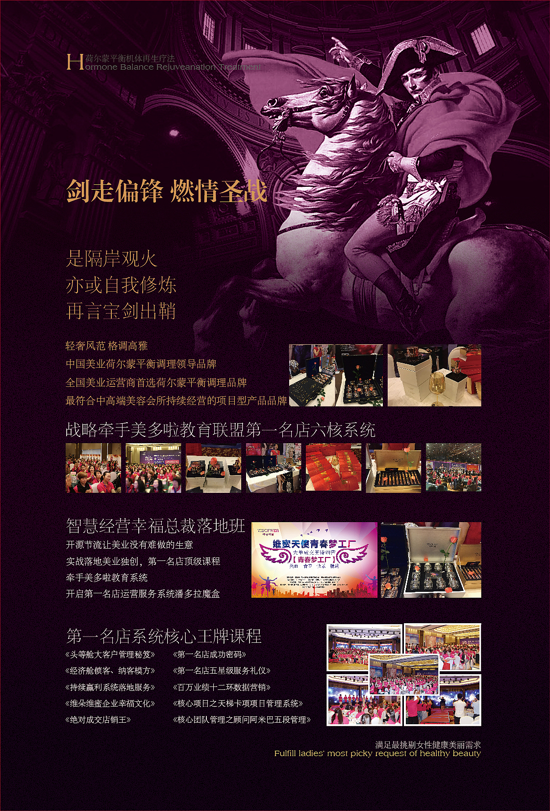 邀请函（图ZMTMwNjQ2MjEy） - 宣传物料 - 站酷设计师zcol123原创素材 - 站酷ZCOOL