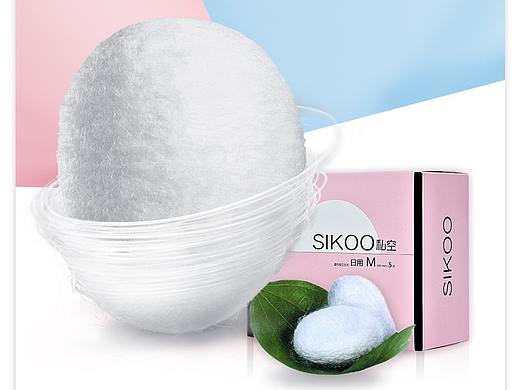 卫生巾海报（个人主页-ZMzI0MzEyMDA=） - 海报 - 站酷设计师轻眉原创素材 - 站酷ZCOOL