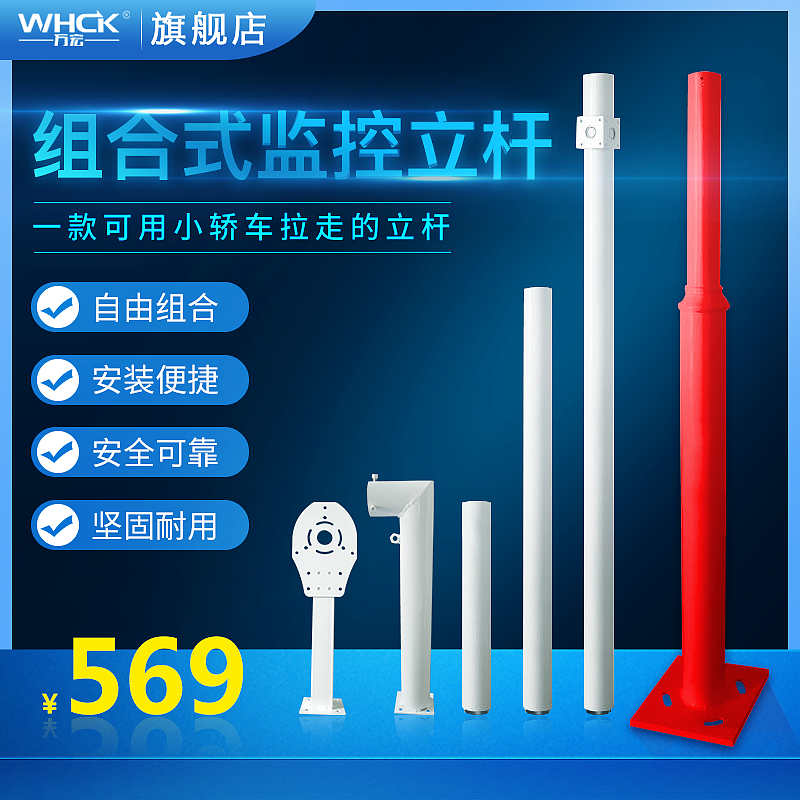 淘宝主图（图ZMTg1MjYxNTc2） - 宣传物料 - 站酷设计师树文郗原创素材 - 站酷ZCOOL