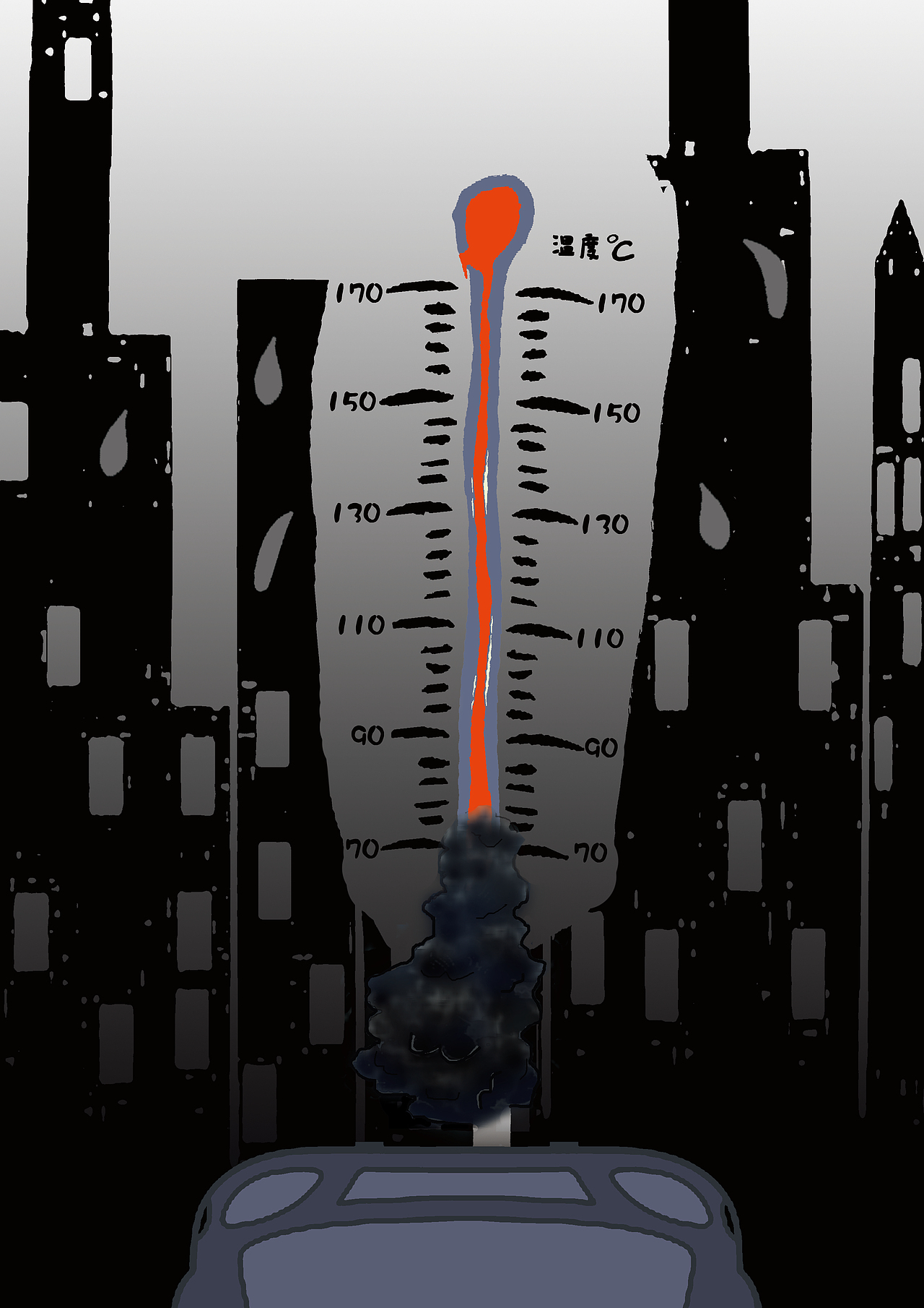 尾气污染的宣传海报