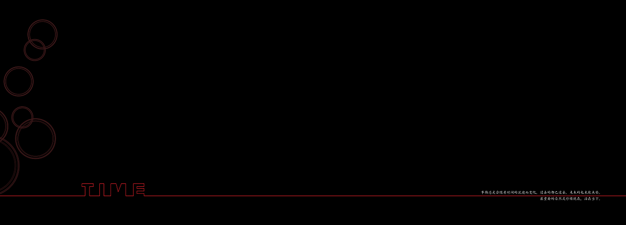 这,一刻。平面作品集