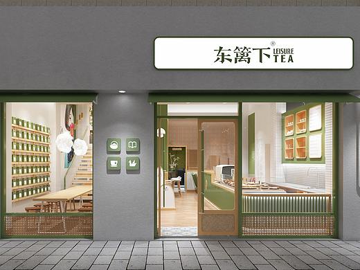 东篱下茶饮店门店设计——安吉九州店 