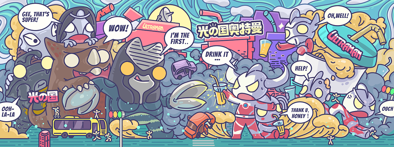 光之国奥特曼-主题茶饮ip品牌