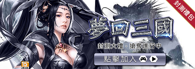 【奇摩】2016年Q4精选广告图（图ZODQyMDk2MDg=） - 运营设计 - 站酷设计师Waiting丶奶牛原创素材 - 站酷ZCOOL