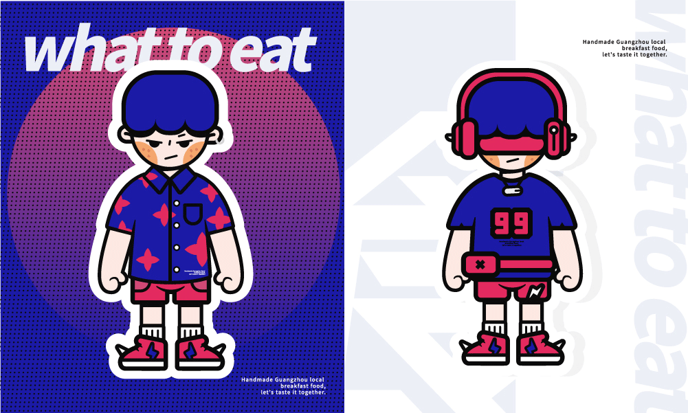 what to eat-食咩嘢