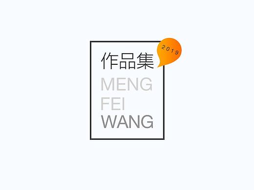 2019作品集（个人主页-ZMzcyMjI3NDg=） - APP界面 - 站酷设计师begin1087原创素材 - 站酷ZCOOL