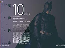 书籍