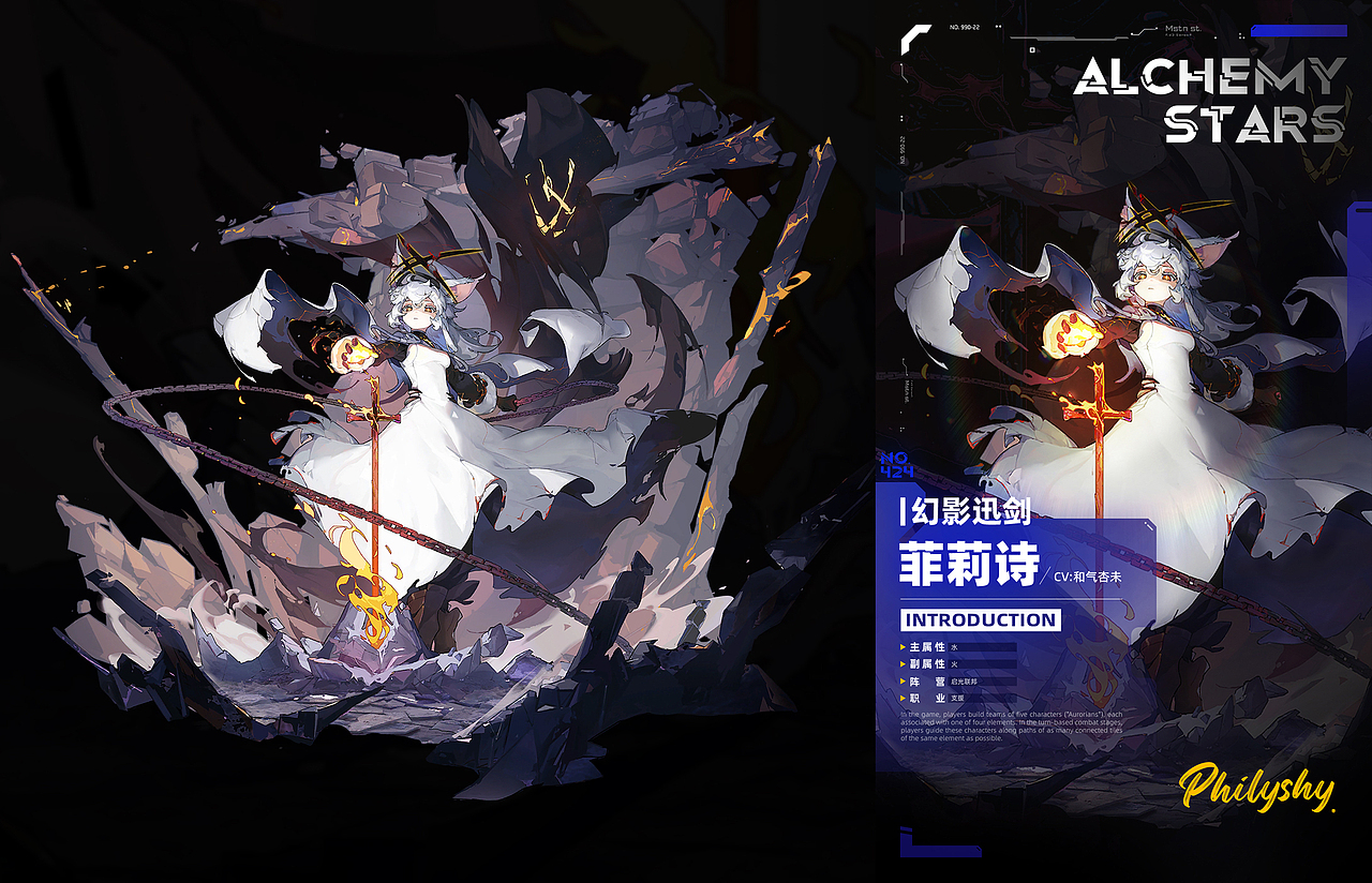 游戏平面 | 个人平面练习合辑（图ZMjc2MDAzMzY4） - 游戏/娱乐 - 站酷设计师散装璐原创素材 - 站酷ZCOOL